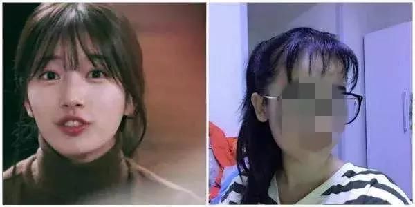 “理发师，给我剪一个石原里美的发型……”哈哈哈哈哈哈哈哈哈哈