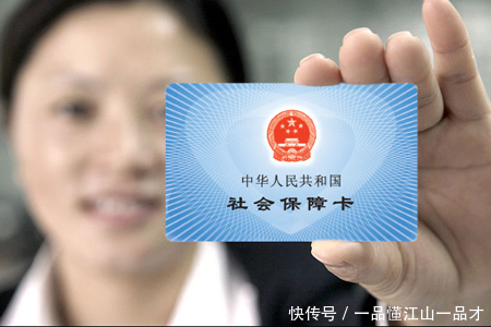  [医疗保障]社保男交满25年，女交20年，退休就能多领一笔钱！