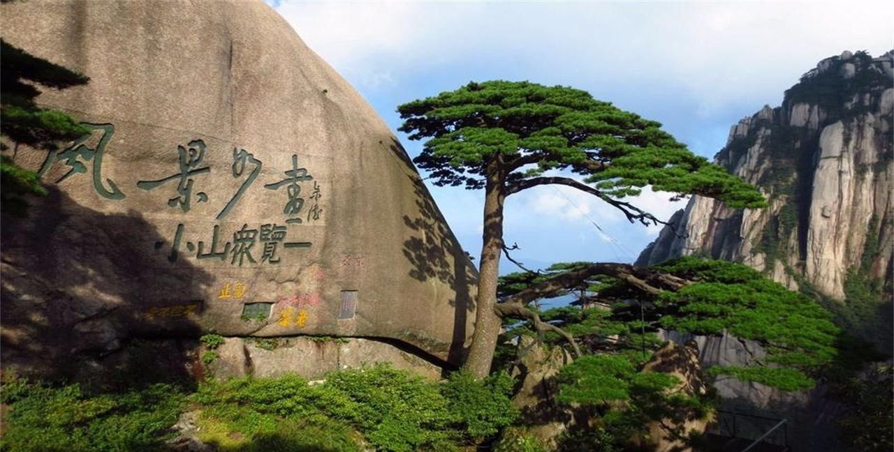 安徽“最受欢迎”的城市，不是合肥，而是不起眼的它