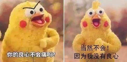 2018年8月份谣言总汇，谣言不止，辟谣不歇！