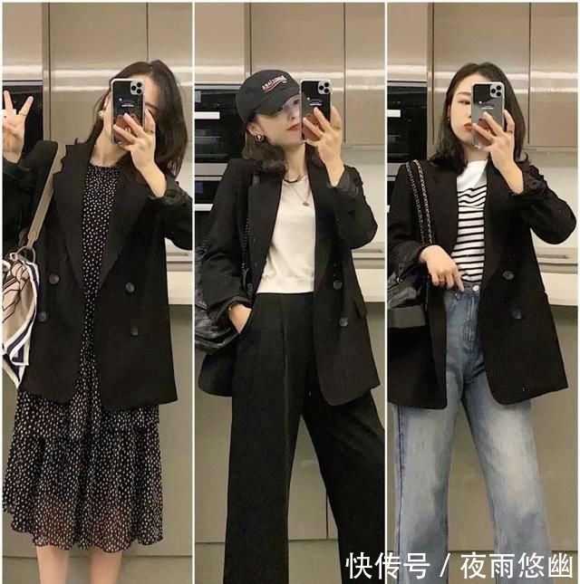 女生:今年女生的百搭款是什么?