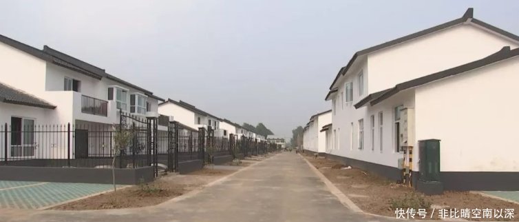  「条件」农民集居区加快建设！1.5万农民住房条件将得到改善