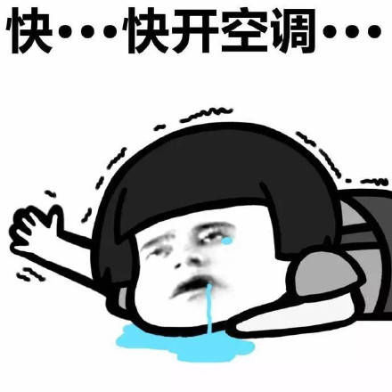  『超市』笑话：最近晒黑了，去超市买护肤品时售货员夸我：你中文说得真好