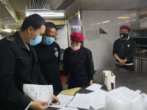  【隔离人员】深入集中隔离医学观察点保障食品安全 昌平这样做