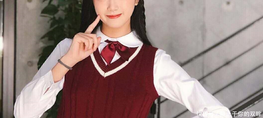 「小妹」白衬衫一不小心穿成酒吧小妹or房产中介?那是你不会穿!