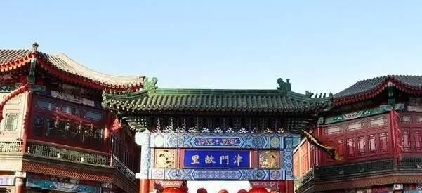  「慢慢」中国212个AAAAA景区全在这里, 存起来, 慢慢走完!