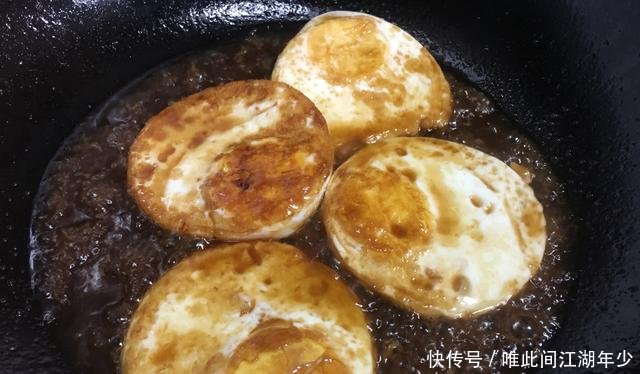  『光盘』最近这个鸡蛋的做法超级火，味道浓郁，上桌准光盘，家人都喜欢