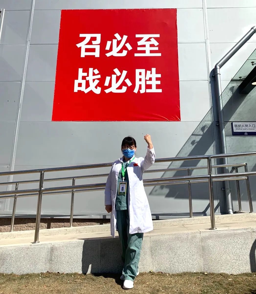  『武汉人民』再见武汉，“再见”北京丨白衣战士抗疫日记