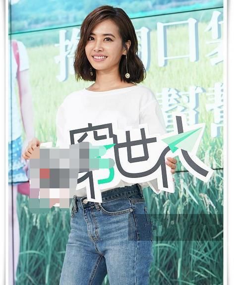 蔡依林是156，何洁是157，二人同穿阔腿裤，差距绝不止1cm！