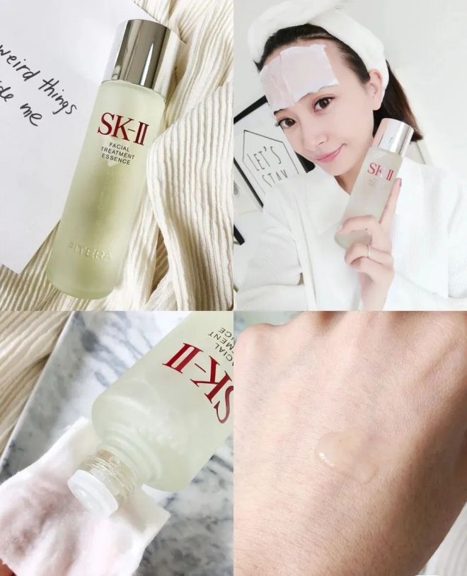 『磨砂』时隔三年,SK-II神仙水的假货到底更新到了什么地步?