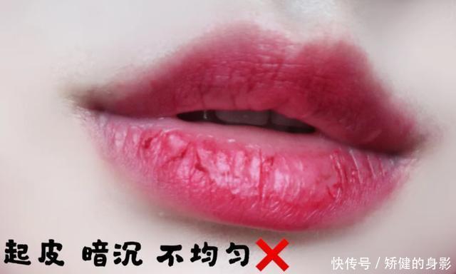  #适合#哪些人不适合“哑光”口红迪奥999也涂成大妈，色号再美也没用