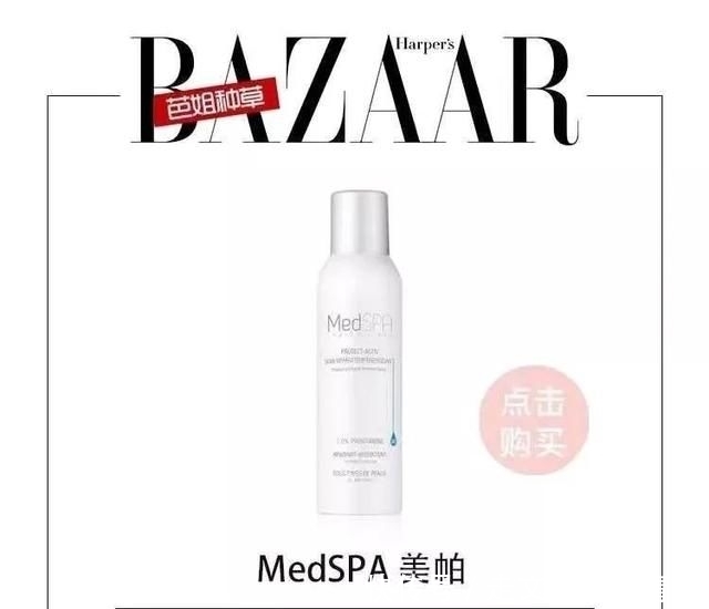  时间表：你该拥有的不只是护肤品，还有正确护肤时间表