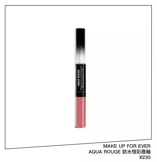 叮咚！这里有件七夕秘密武器需要你查收