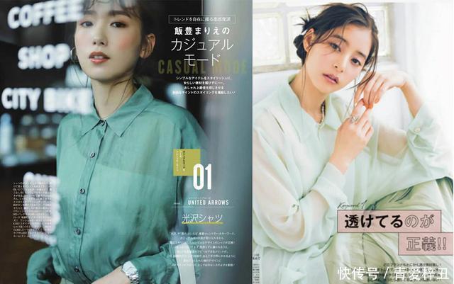 「春天」四月之初,以清为美,这6种搭配很有春天的感觉