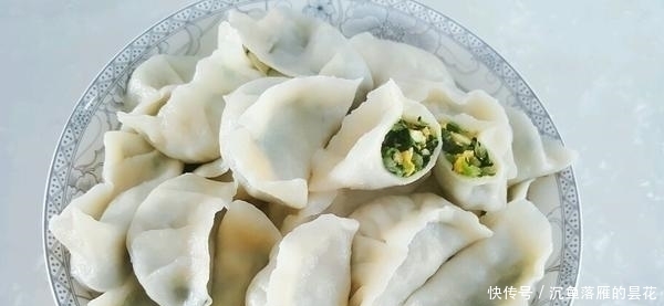  『健体』这个馅的饺子最好吃，可惜很多人都没吃过，常吃健体益智，降三高