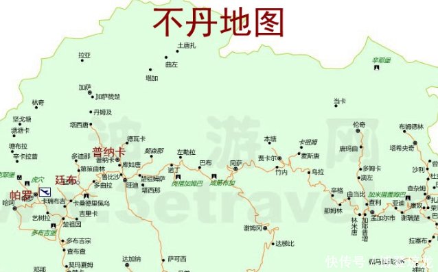  国家：唯一没和中国建交的亚洲国家，曾是中国领土，首都离中国只有45公里