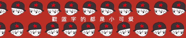 有人说我女朋友发消息diss她,呵呵呵呵呵呵..