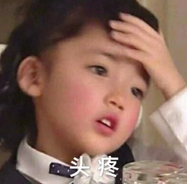 工装裤■拯救“粗腿星人”的4条裤子,乱搭都能显腿细
