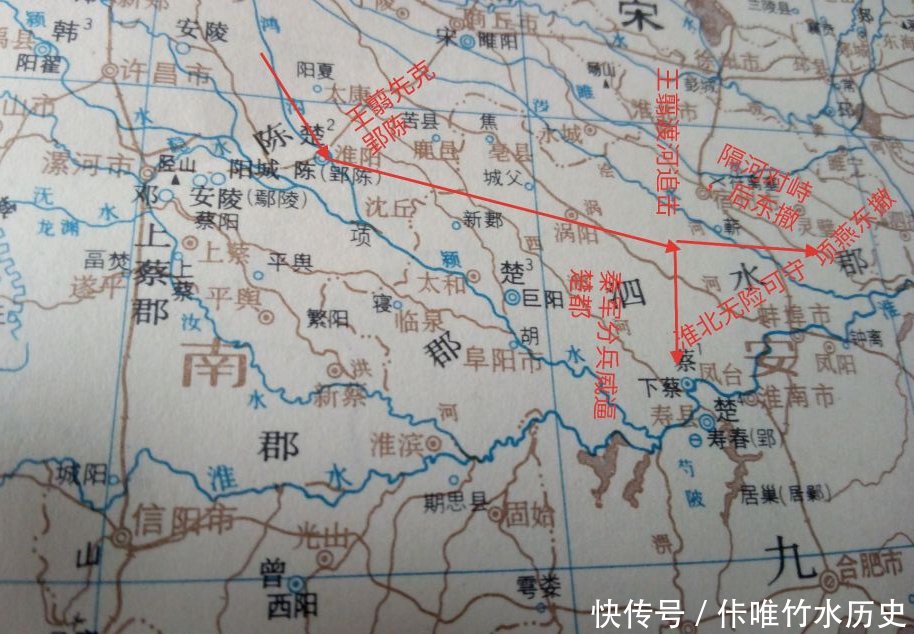 『战后』长平之战后的几十年,战国的形势是什么样的