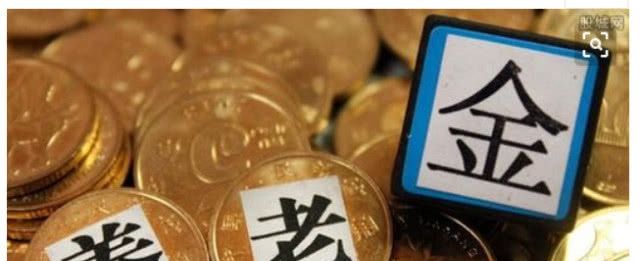 19年养老金全面补发，这项新规定会影响到账时间，幸亏早知道！