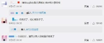 想借孩子洗白？薛之谦当爸晒出三指相对照片，却被医学博士打脸