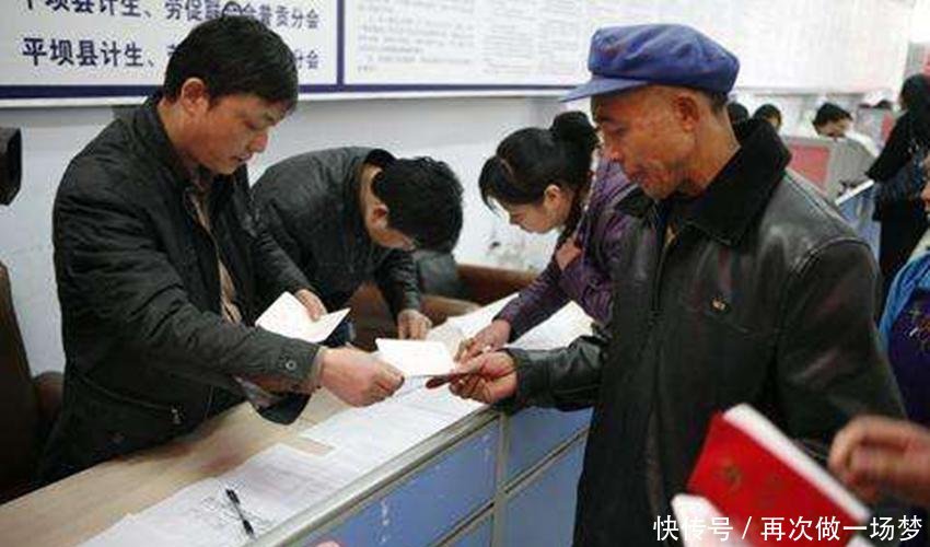  [养老金]养老金上调标准已出，接下来将陆续发放，可惜这4类人领