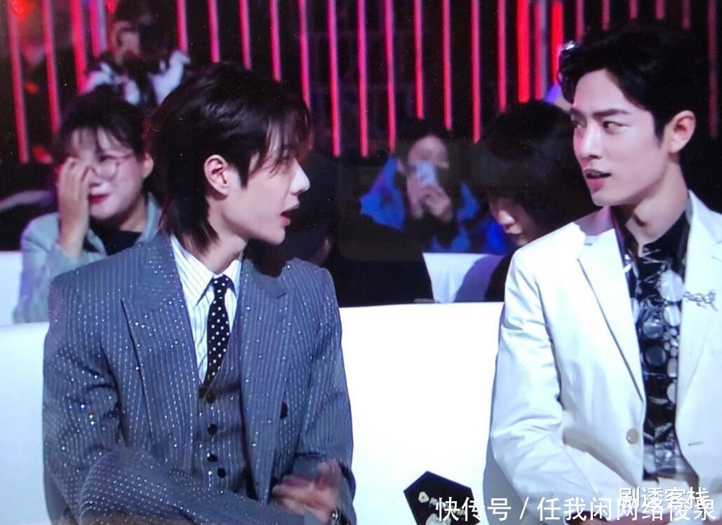 王一博肖战分手了张艺兴