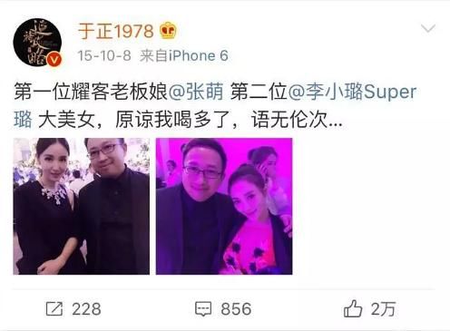 女星为拼戏，瞒下怀孕消息，拍戏中遭流产，网友疑问：值得吗？