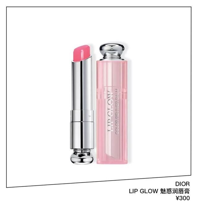 叮咚!这里有件七夕秘密武器需要你查收