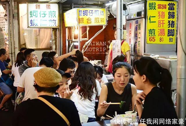 玩不腻的台湾  从美食展到小众景点漫游！千万不能错过！