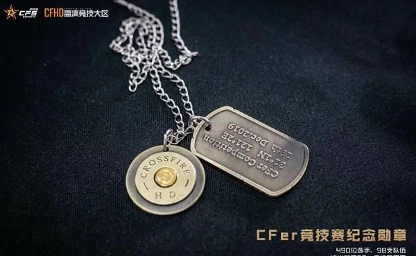 中国队获胜比赛