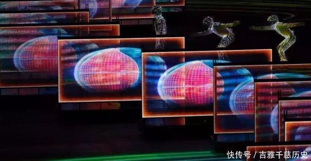 2022年北京冬奥会闭幕式