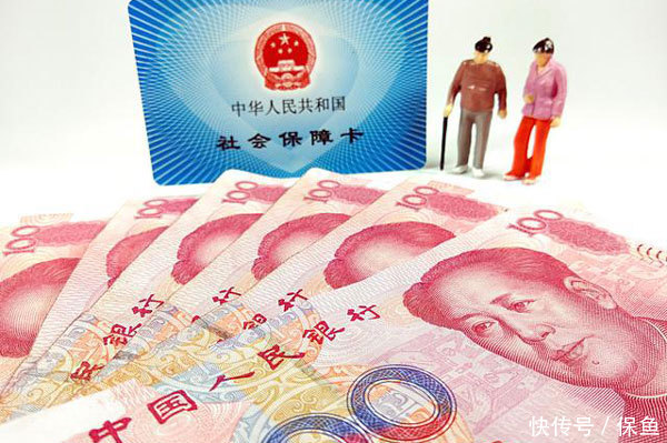 浙江方案来了，2019年养老金调整后，这3类人可提升到平均水平