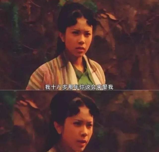 #春三十娘#周星驰与至尊宝26年后的不谋而合:一生所爱,都已在白云外