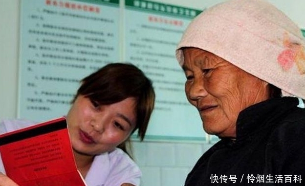  医保：本月起，村干部有了新任务，农民或有2项开支，多半农民都