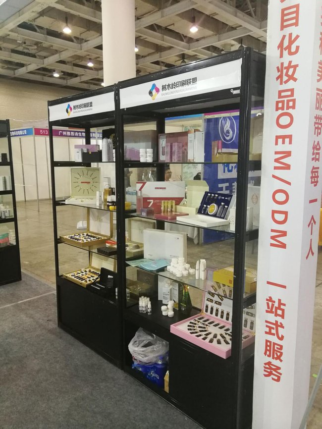 27届湖南长沙美博会完美落幕,摩蔓崎精彩仁在继续