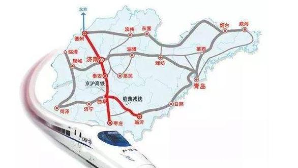 山东这个小县城走运了，已拥有机场，还将迎来700亿高铁