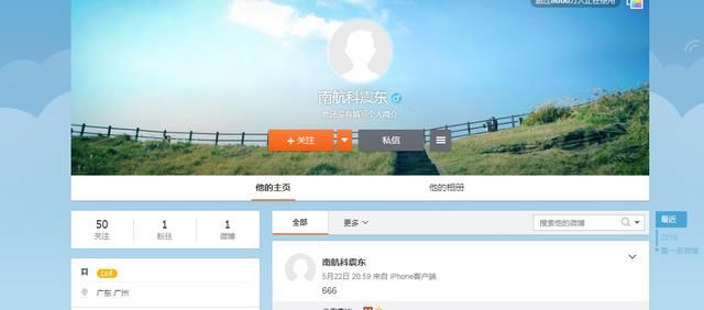 冯提莫节奏不断，三连问直击造谣者，事件真相是否还有人关心?