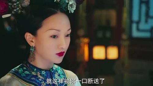 杨幂的“扶摇妆”比白浅好看一万倍，怪不得阮经天对她摸脸杀！