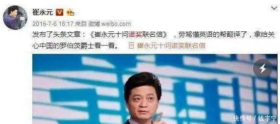 世界上有哪些流传已久的科学谎言