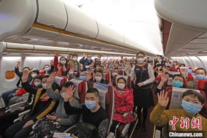  宽体@天津航空调配宽体机护送300余名白衣战士支持湖北战“疫”