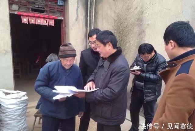 好消息! 低保出新规了, 让真正需要帮助的人获得援助!