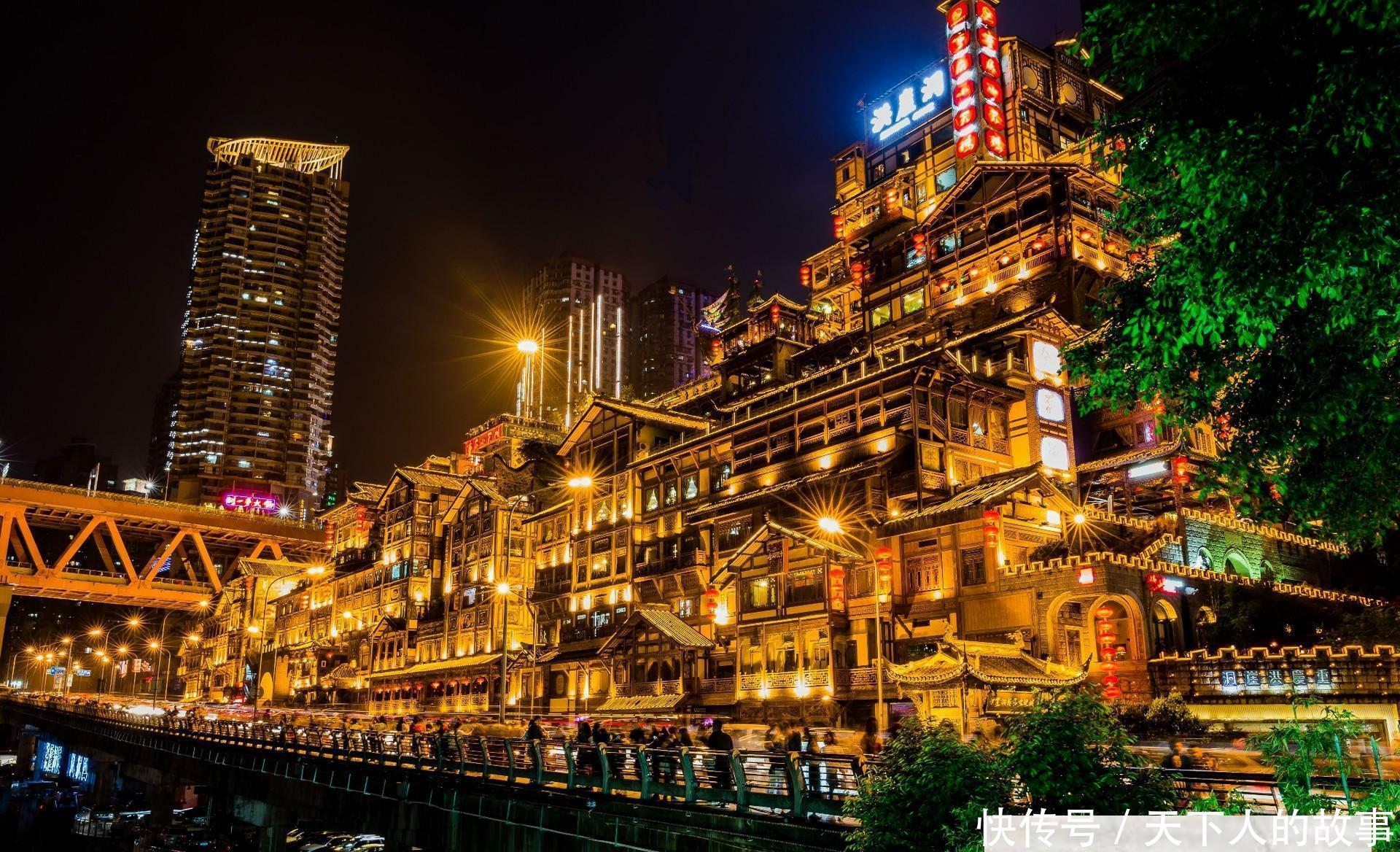 外媒眼中的中国六大中心城市，其中有你的家乡吗？