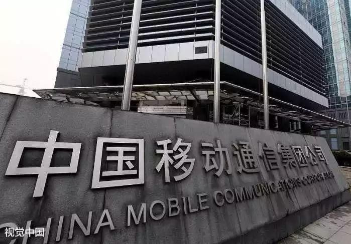 还是韩雪厉害! 1条微博就把移动怼的无话可说, 网友活该!