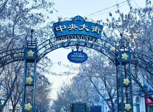 中国最有人气的6大步行街，全去过得太厉害了，你去过几条呢？