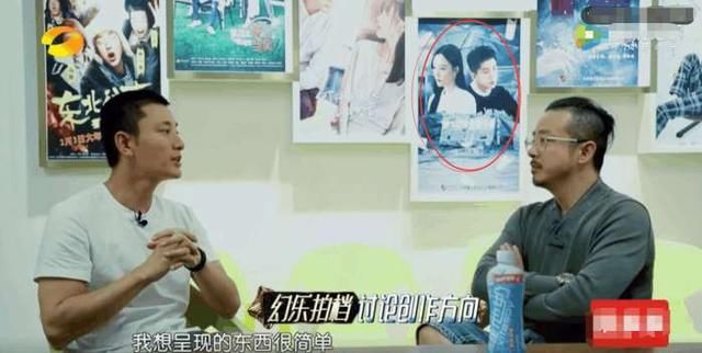 谣言不攻自破，贾乃亮依然将妻子放在首位，录制节目这点可以证明