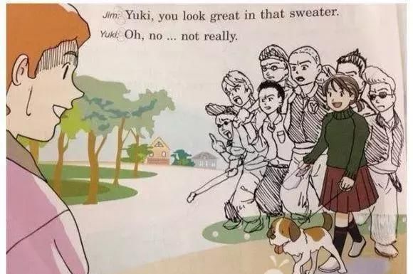 那些年被我们玩坏的课本插图