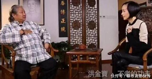 洪金宝被问与范冰冰的传闻——他的话“耐人寻味”网友：洗不白！