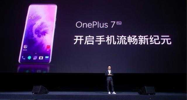 #系列#屏幕机皇来了!刘作虎:一加8系列将带来最好的高帧屏体验