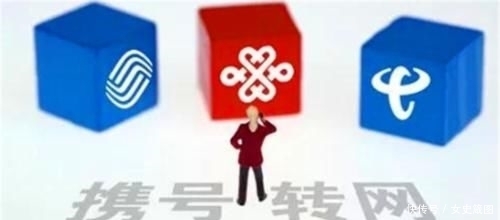  「技术上」携号转网的号码为什么不能高清通话？携号转网的号码